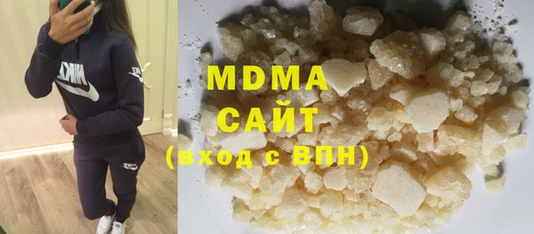 гашиш Алзамай