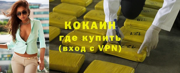 гашиш Алзамай