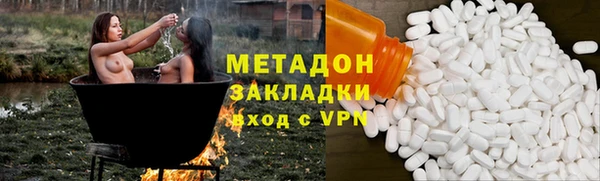 хмурый Алексеевка