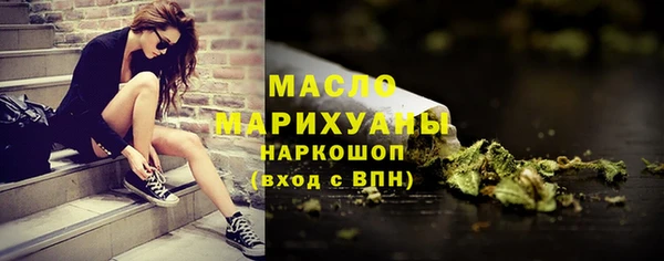 СК Пестово
