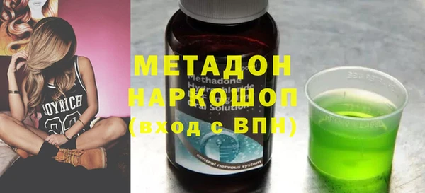 хмурый Алексеевка