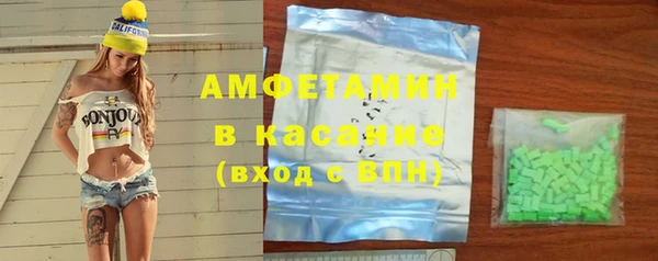 хмурый Алексеевка