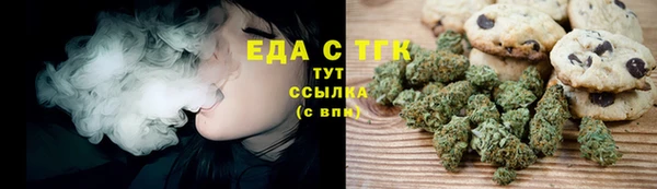 амфетамин Алексин