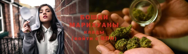 амфетамин Алексин