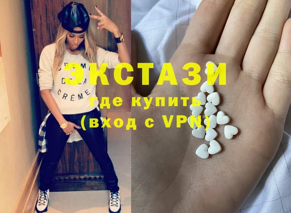 гашиш Алзамай