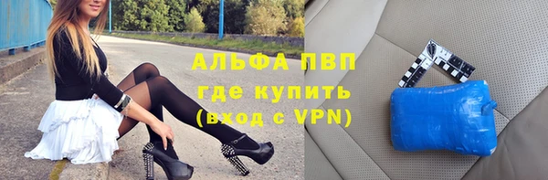 гашиш Алзамай