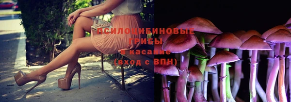 гашиш Алзамай