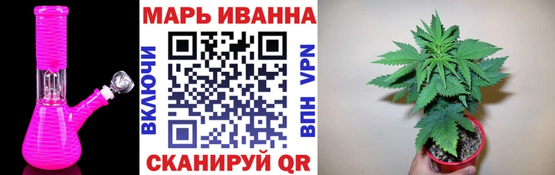 ссылка на мегу ссылки  Новозыбков  shop телеграм  Бошки Шишки LSD WEED 